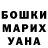 АМФЕТАМИН Premium Kim Barrett