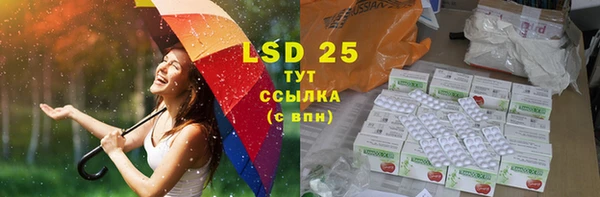 синтетический гашиш Аркадак