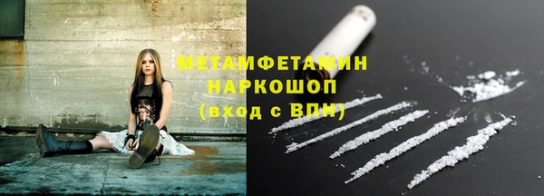спиды Арсеньев