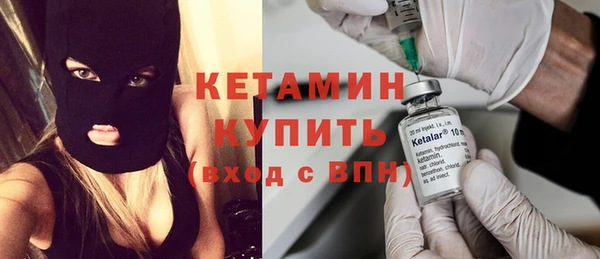 синтетический гашиш Аркадак