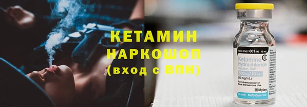 синтетический гашиш Аркадак