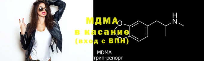 спиды Арсеньев