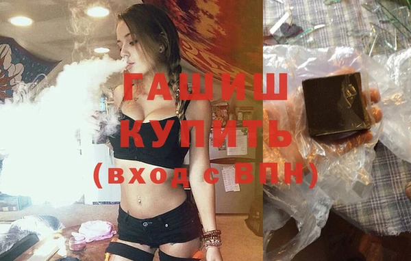 спиды Арсеньев