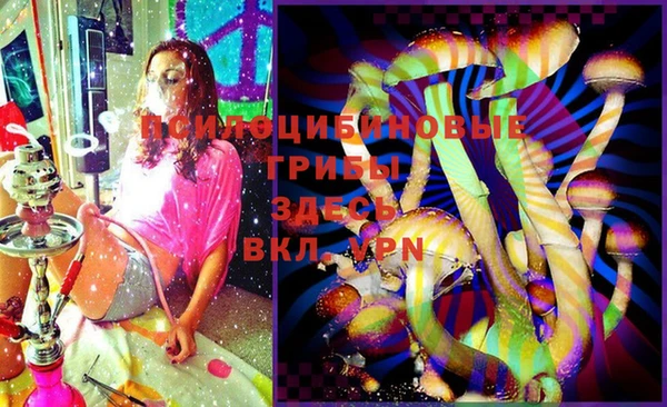 синтетический гашиш Аркадак