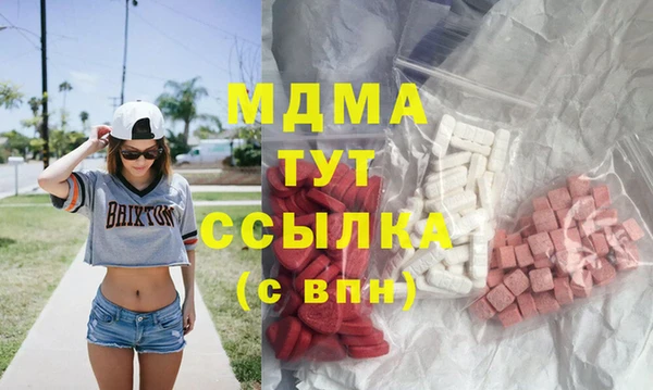 альфа пвп VHQ Алзамай