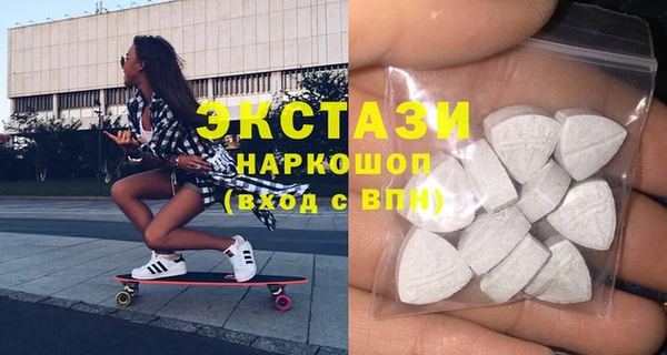 синтетический гашиш Аркадак