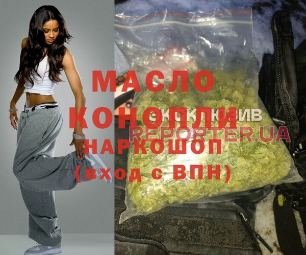 альфа пвп VHQ Алзамай