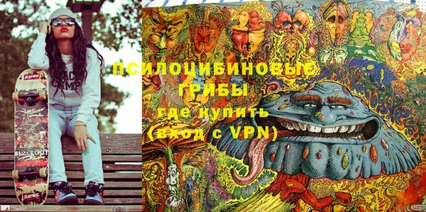 синтетический гашиш Аркадак