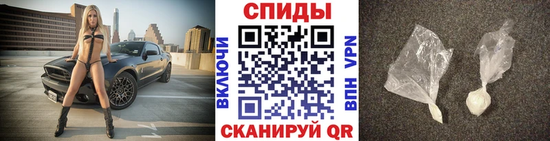 Купить закладки  Урень  Метамфетамин витя 